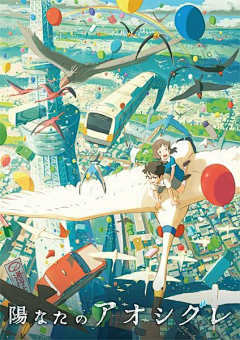 Nick′cc采集到A - 场景搭建参考