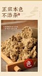 蕲乡艾韵石磨三年陈纯手工艾条艾柱艾草艾叶绒艾灸条棒熏家用正品-tmall.com天猫