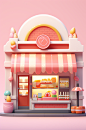 AI数字艺术餐饮美食店铺小场景模型-众图网