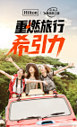 希尔顿#重燃旅行希引力#双11狂欢盛典火热进行时！对话团长赢房券、超大额券码、全国爆款通兑已轮番炸场，还有惊喜必囤路线等你来解锁！
成为希尔顿荣誉客会会员双11还有好礼相送！餐饮优惠、一住升金，更有NBA梦幻联动，好礼抽奖嗨玩不停！花式宠粉，诚意满满，快跟希尔顿一起燃！O网页链接 ​​​​