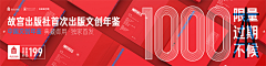 给我一桶忘情水采集到人物封面