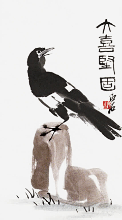 小岩嘘嘘嘘嘘采集到国画