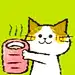 小猫爱吃小鱼干z