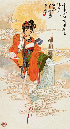 江疆采集到华三川