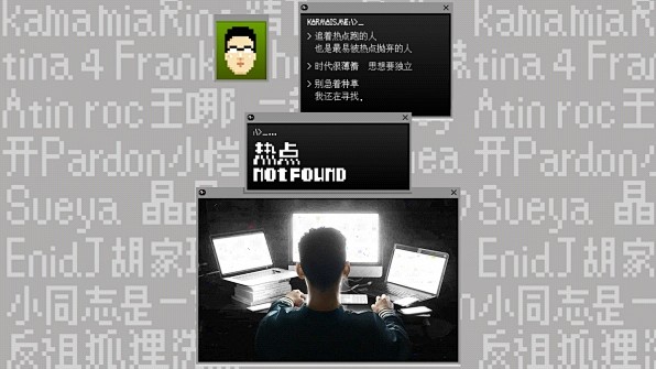 404 not found - karm...
