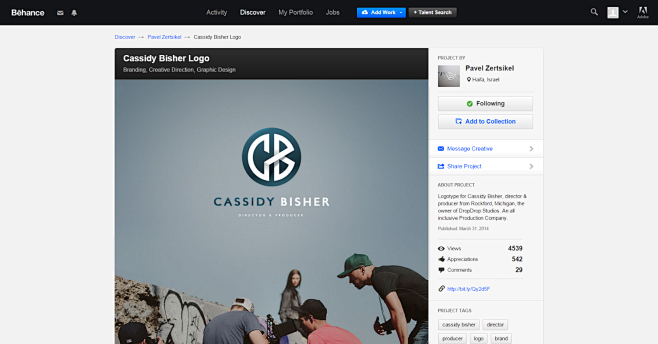 Cassidy Bisher Logo ...