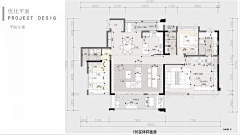 HJN-Design采集到空间氛围—样板间