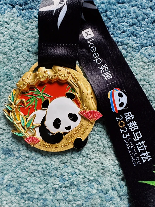 一觉醒来拿了个Keep奖牌️图片_横版海报图片素材-花瓣网