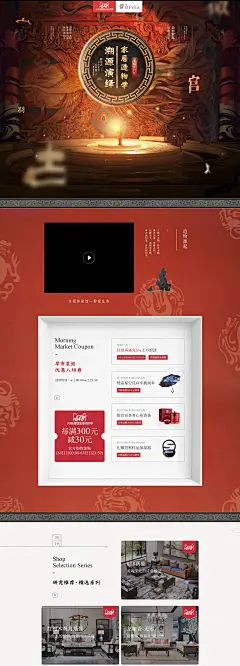 辟古家居-辟古新中式家具-淘宝网