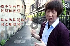 五月天  表情包