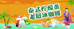 hl_w2005采集到平面广告