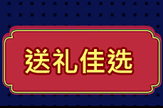 哇塞猫采集到店标