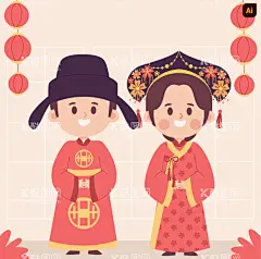 中式婚礼人物插画  - 源文件下载【酷图网】中式婚礼,中式婚礼插画,中式新年,中式新郎,中国风婚礼,新年,