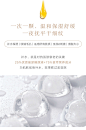 美肌食单玻尿酸睡眠面膜糖心免洗蚕丝蜂蜜珍珠补水保湿女长效滋润-淘宝网_护肤元素 _T2018119 #率叶插件，让花瓣网更好用#<br/>---------------------------------------<br/>我在使用【率叶_花瓣的嫁衣】，一个使用花瓣网”效率更高“的浏览器插件，你也来吧！<br/>> <a class="text-meta meta-link" rel="nofollow" href=