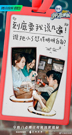 LIQUNN采集到人物海报