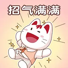 @招商银行App 的个人主页 - 微博