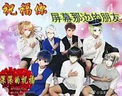 【图片】【冷却材】搓搓表情包~【刀剑乱舞吧】_百度贴吧