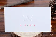 高档商务名片艺术纸印刷定制作边缘金色鎏金名片无色起鼓免费设计-淘宝网