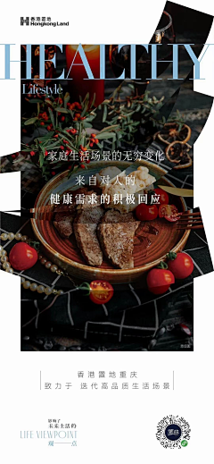 串串乐采集到形象稿