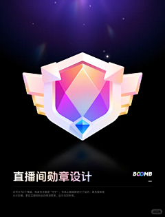 随机昵称哈采集到待分类