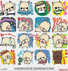 line贴图表情包FREBULLchan summer 这些是法国斗牛犬的可爱贴纸，这些贴纸适用于夏天，|These are cute stickers of French Bulldog.These stickers for summer.@飞天胖虎