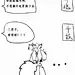 #阴阳师手游##狗崽#最近被大天狗x妖狐萌的爆炸，可惜非酋阿爸不能给崽出个小哥哥
