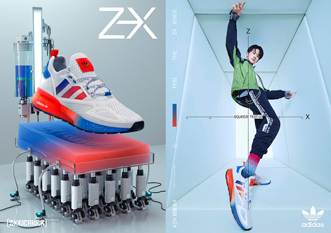 Adidas ZX Sneakers :...