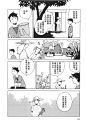 抽屉里的温室箱草语花想-抽屉里的温室箱漫画-动漫之家漫画网