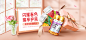HealthyCareAustralia海外旗舰店官网 - 天猫国际