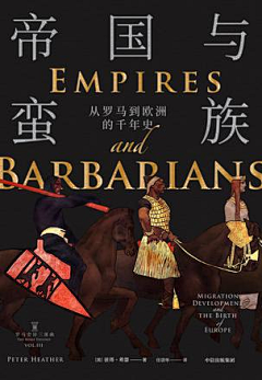 ·～～～～采集到画册印刷品
