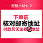 TB2EQb4cgvD8KJjSsplXXaIEFXa_!!415670368.jpg_430x430q90.jpg (430×430)