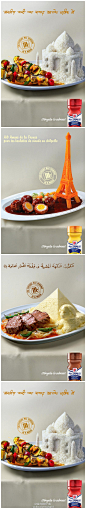 给力创意广告超酷的食品创意
