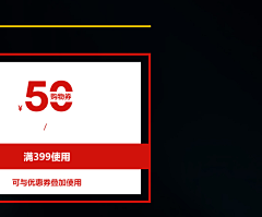 履冰上进采集到新风尚