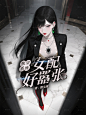 2025.6.10
@醉尘缘
封面
底图为ai，素材来源于网络侵删