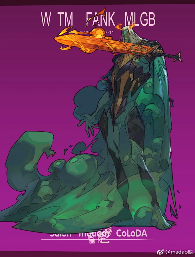 madao