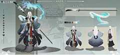 鸣夜风