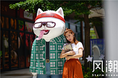daisy-lan采集到商业包装