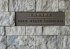 搞什么飞机777采集到LOGO