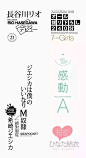 镜头下风靡一时的AV，我只看封面设计！