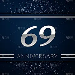 现实的69周年庆典。蓝色背景上的银色数字和银色纸屑。彩色矢量模板元素为您的生日派对