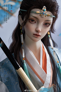 湫洛采集到bjd