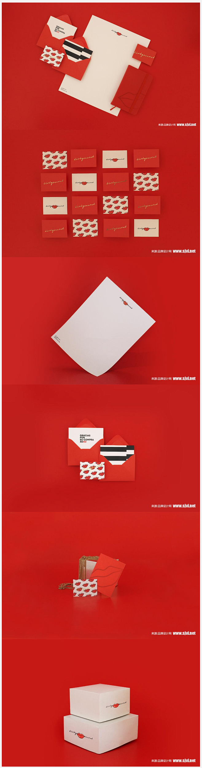 配件品牌策划/嘴唇logo/嘴唇标志/红...