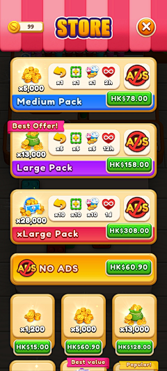 pipik222采集到no ads
