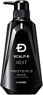 Amazon | アンファー (ANGFA) スカルプDネクスト プロテイン5 スカルプパックコンディショナー 350ml | アンファー (ANGFA) | 育毛・養毛用コンディショナー 通販
