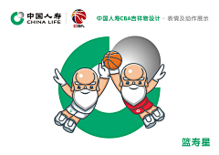 大小创意斋采集到金融