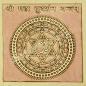 About Sri Maha sudarshan Yantra -   Sri Maha sudarshan Yantra is the Prime Protective Yantra alongside the Mahakali Yantra. The Sudarshan refers to the discus of Lord Vishnu, weapon to repel and punish evil and it is constructed from the pure flame of the