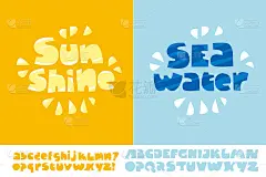阳光和海水夏季文字海报印刷和网络。字母表设置在可爱的孩子风格。多余的脂肪字母为有趣的字母。