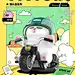 Vivi Cat Helmet series Blind Box Series by ViviCat x POP MART : With lockdown easing, Vivi cat determined to unleash its wild side and venture the great outdoors! from Space adventures to taking up Ice hockey and embracing the highway! See Vivi being POP 