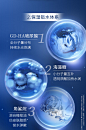 https://detail.tmall.com/item.htm?abbucket=9&id=672206680853&rn=71c054316ec27a530b94c0a2bc98deed&spm=a1z10.3-b-s.w4011-23472831165.98.3440a3dcd3Kukl&skuId=5014358126461