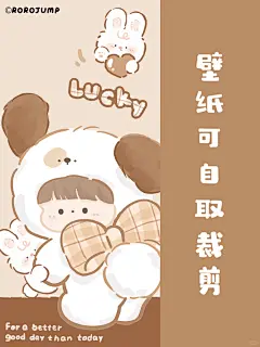 壁纸合集丨是元气满满的可爱小狗呀 - 小红书